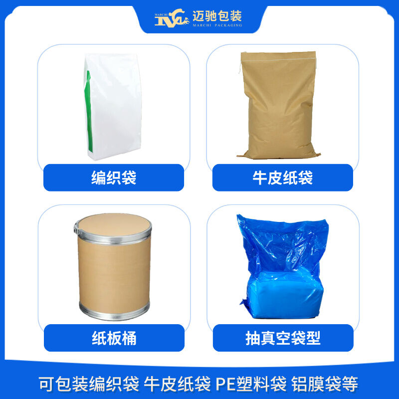 半自動(dòng)包裝機(jī)