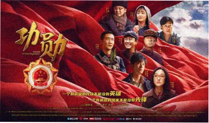 77影院热播大片推荐